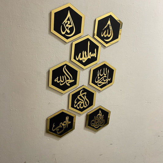 Islamic Hexagons Wall Arts | Beautiful Wall Decor